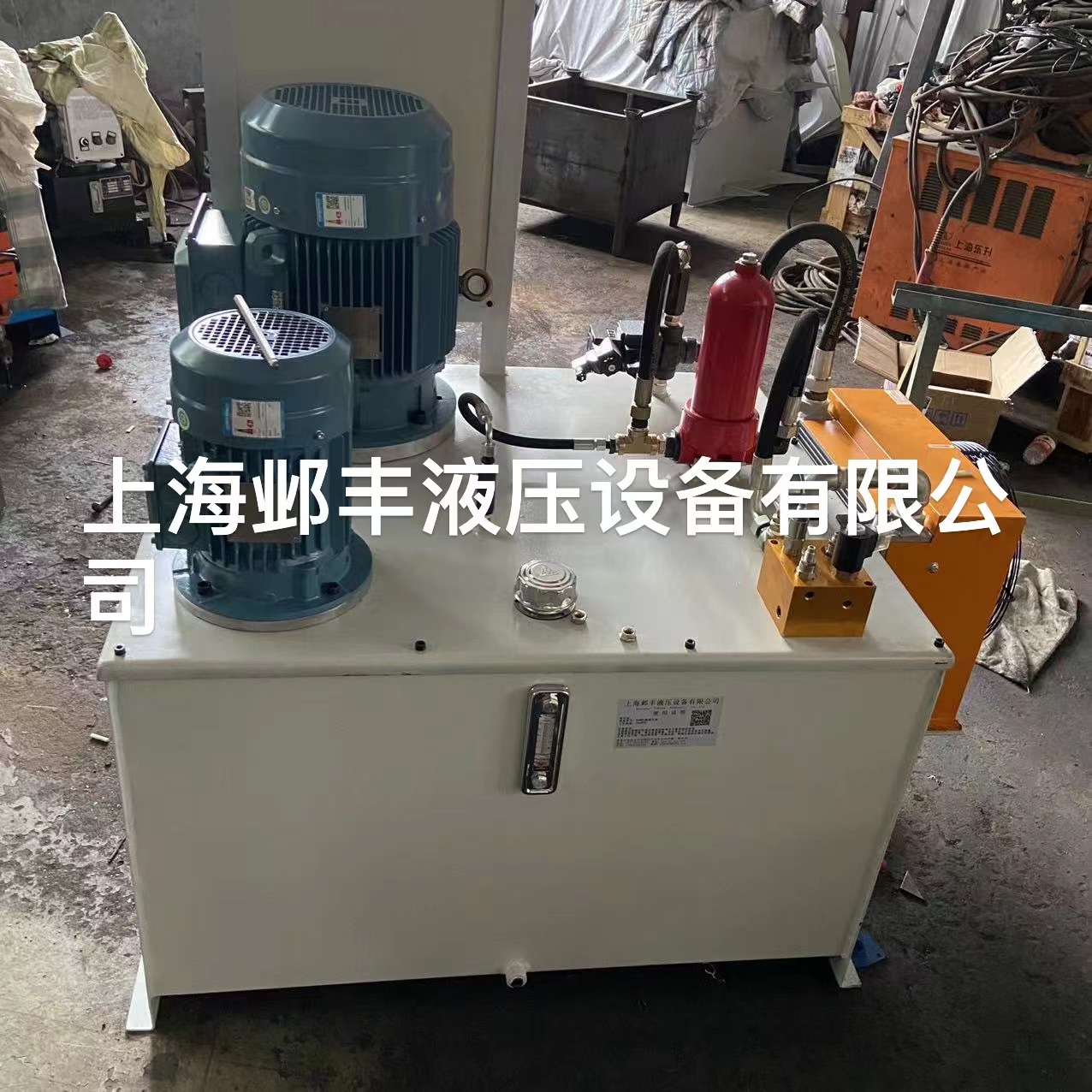 上海液壓系統