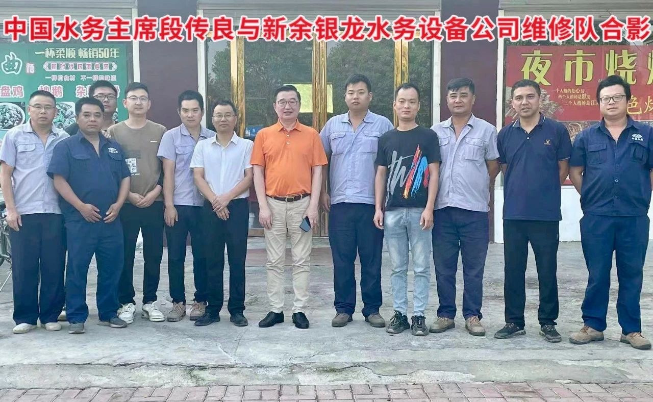 搶修農(nóng)灌機(jī)井抗旱情，銀龍情系群眾保民生！